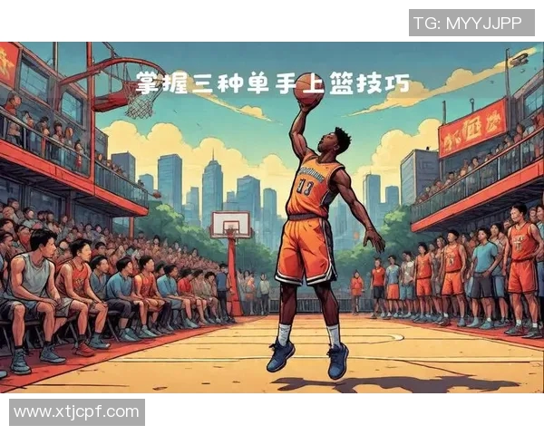 如何绘制动漫风格的篮球明星角色技巧与步骤详解